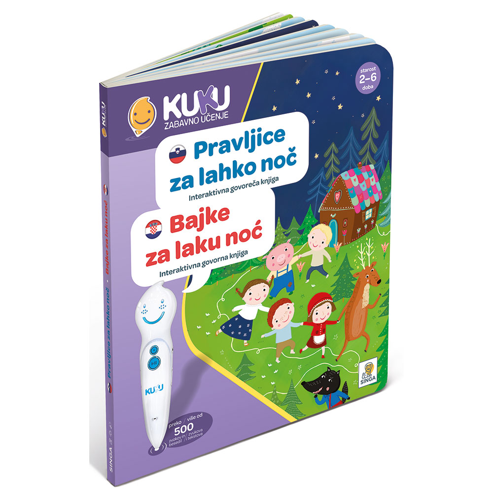 Interaktivna knjiga Kuku - Bajke za laku noć (bez olovke) 3