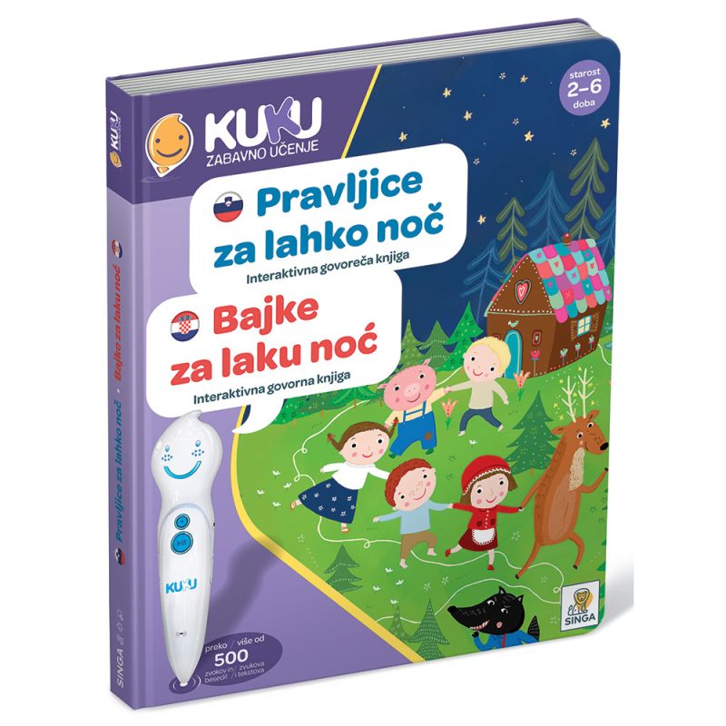Interaktivna knjiga Kuku - Bajke za laku noć (bez olovke) 2