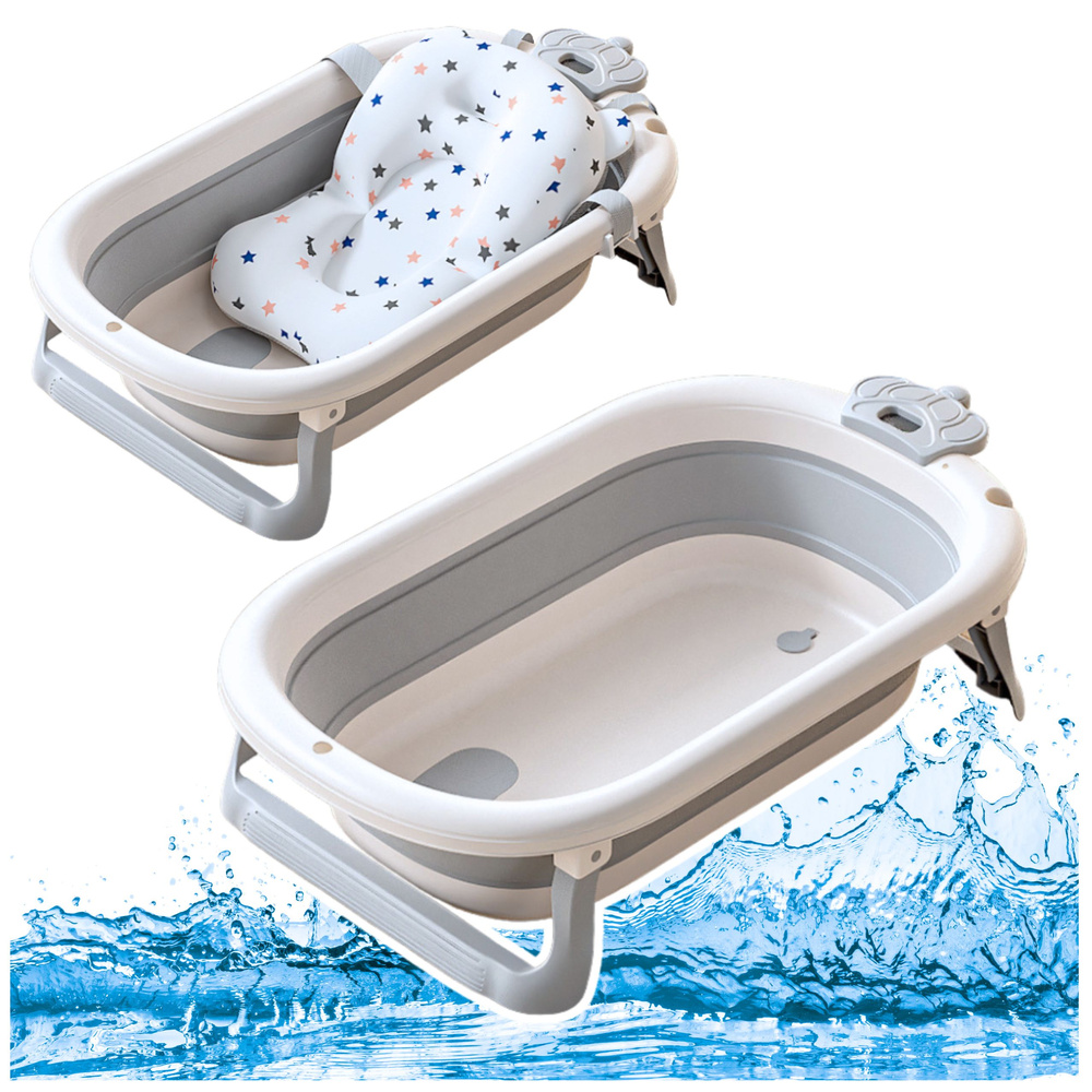 Dječja kada s termometrom, sklopivi madrac, zvijezde, siva