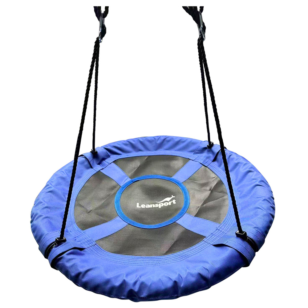 Vrtna ljuljačka Rodino gnijezdo za djecu plava 80 cm