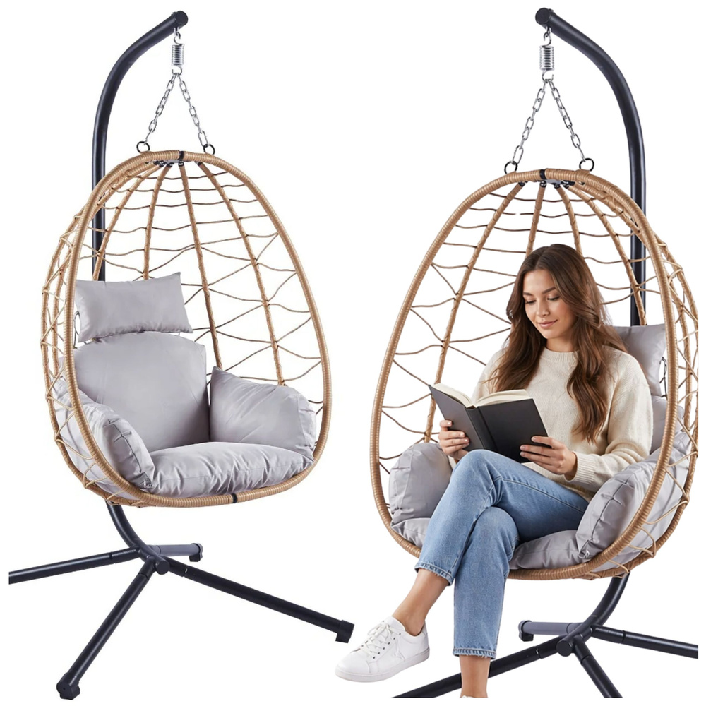 Viseća stolica za ljuljanje, smeđi okvir