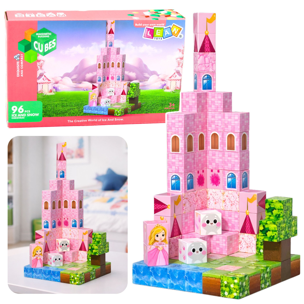 Magnetne kocke Pikseli Dvorac princeze 96 kom