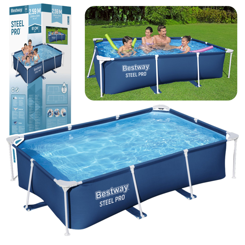 Vrtni bazen s stalakom 259 x 170 x 61 cm Bestway 56403