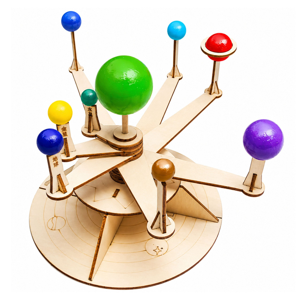 eng_pl_Wooden-Solar-System-Model-Planets-DIY-Educational-Kit-31080_6 Drveni model planeta Sunčevog sustava - DIY edukativni komplet