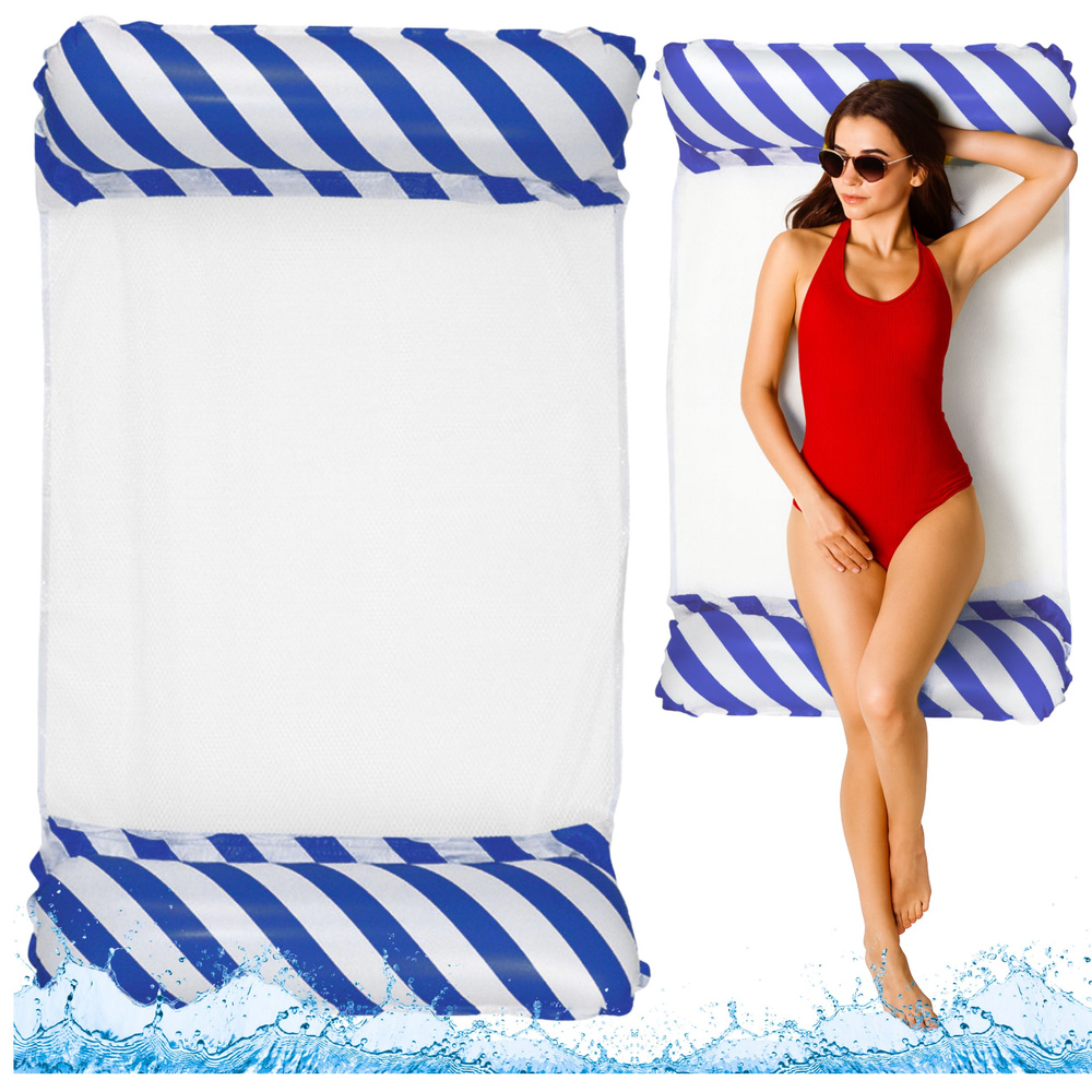 eng_pl_Inflatable-Water-Hammock-Mattress-Deckchair-White-and-Green-120x70cm-26816_1 Napuhana vodena mreža s madracem, bijela i mornarsko plava, 120x70 cm